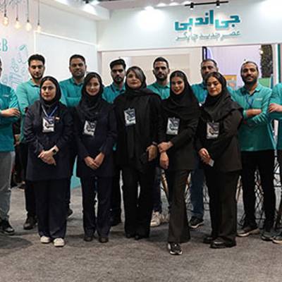 نمایشگاه آیتکس مشهد ITEX 1403 