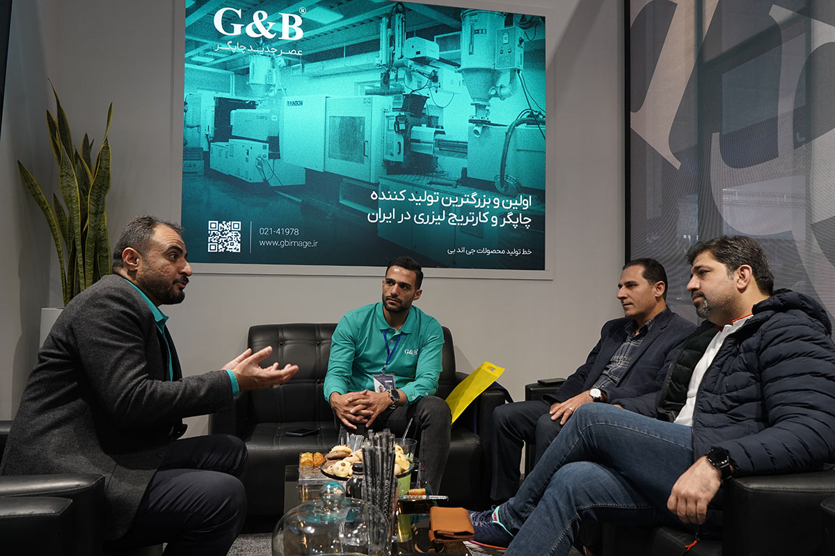 نمایشگاه آیتکس مشهد 1403 ITEX