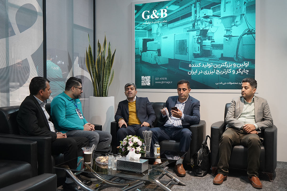 نمایشگاه آیتکس مشهد 1403 ITEX