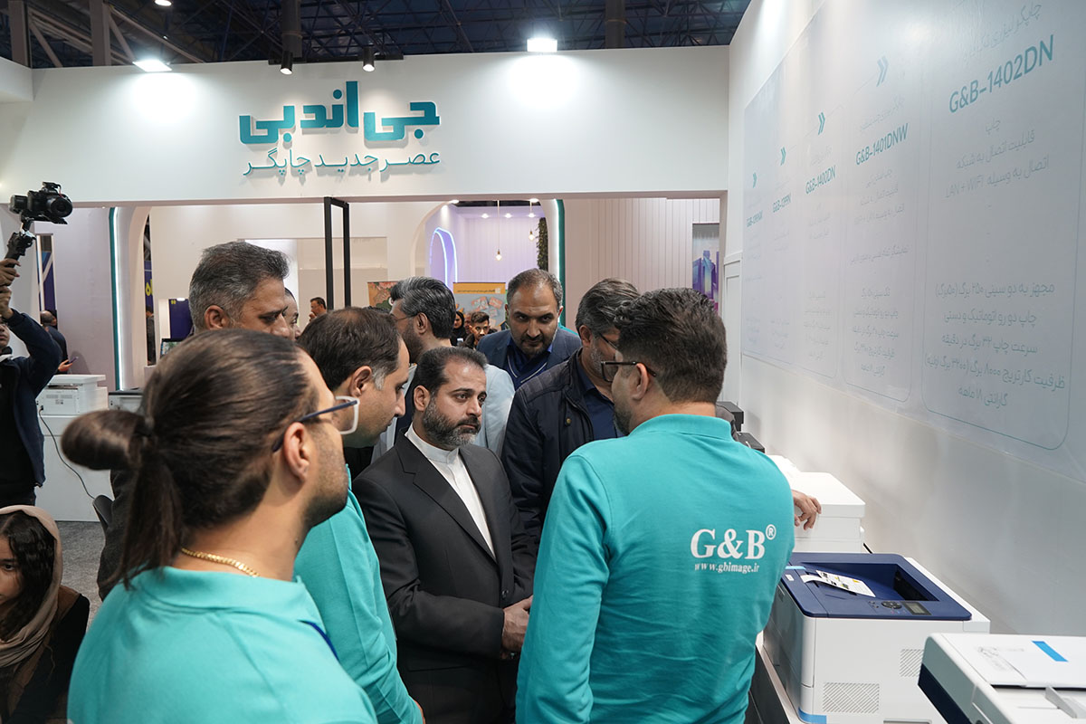 نمایشگاه آیتکس مشهد 1403 ITEX