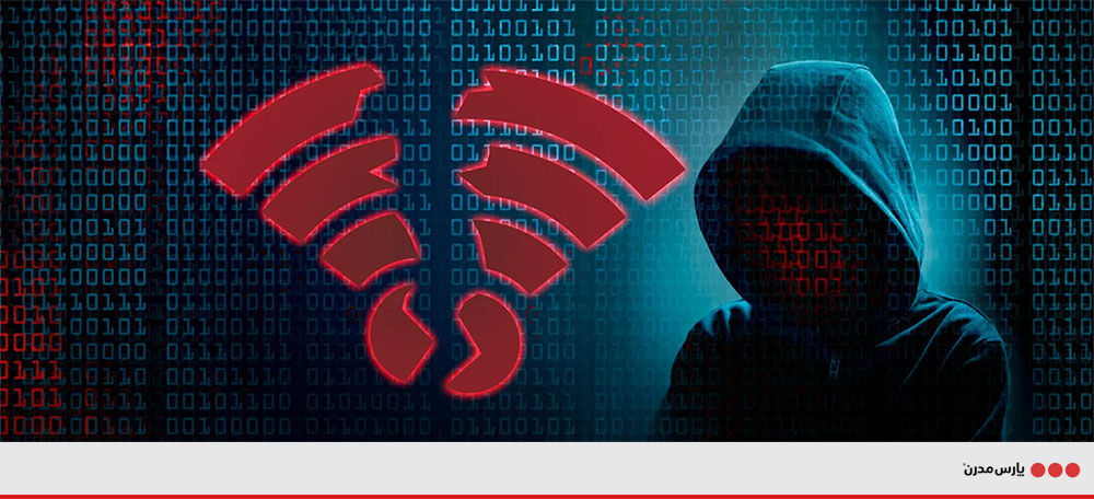 هک وایفای Wifi