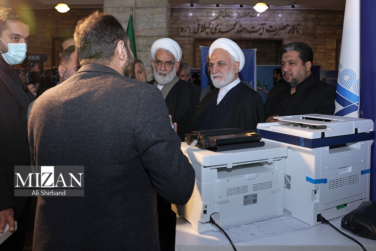 نمایشگاه فناوری‌های دانش‌بنیان قضایی